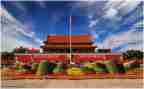 祖国的繁荣与昌盛演讲稿6篇