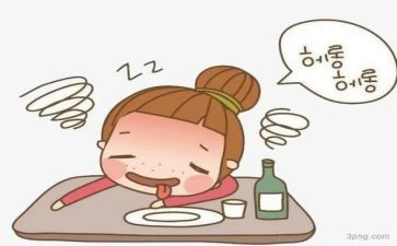 醉驾心得体会5篇