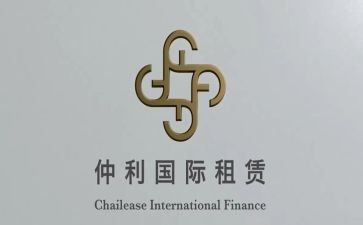 租赁房租合同优秀8篇