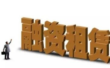标准版房屋租赁合同6篇