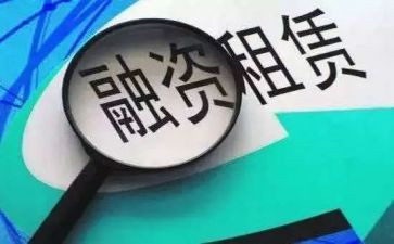 办营业执照租赁合同5篇