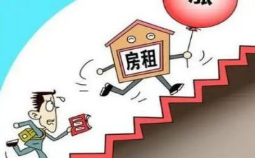 简易版的租赁合同模板7篇