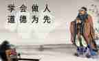 关于做人生规划的演讲稿6篇
