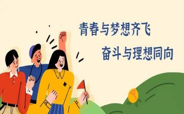 老职工座谈会讲话稿6篇
