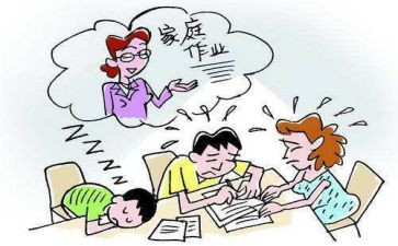 作业的作文8篇