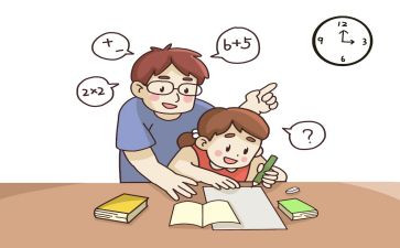 双减作业优化心得体会8篇