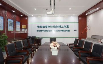 乡镇组织室工作总结5篇